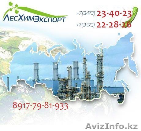 Лента ПВХ изоляционная марки А, Б.   - Изображение #1, Объявление #89727