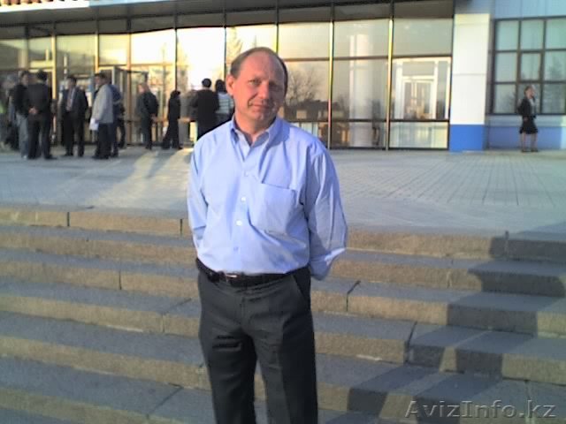 Оценка стоимости имущества - Изображение #1, Объявление #140635