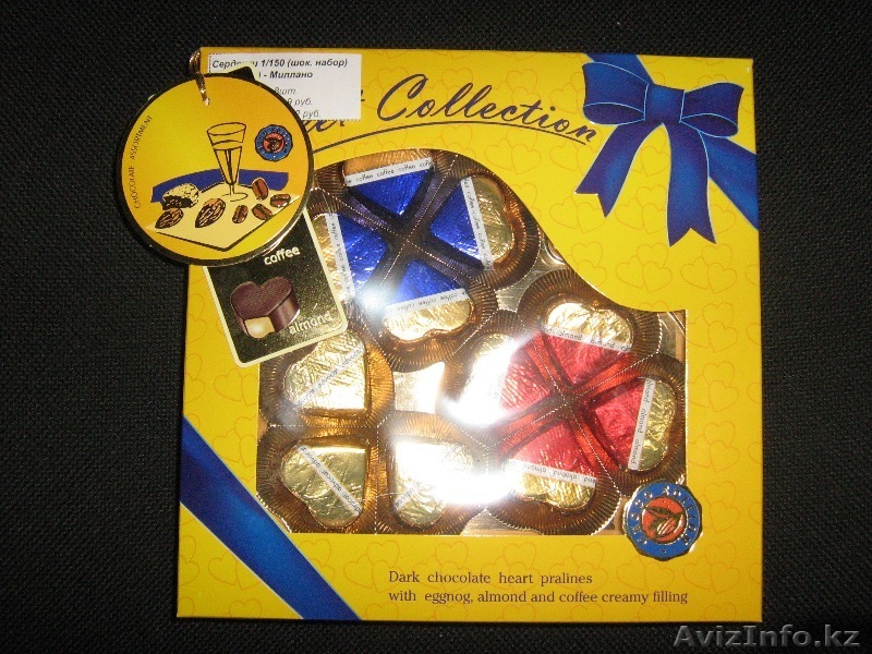 ООО Сластёна - Кондитерские изделия ОПТОМ - Изображение #1, Объявление #140134