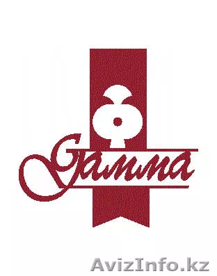 Акционерное общество"Гамма" - Изображение #1, Объявление #449078