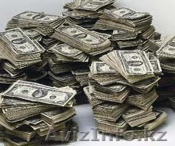  3% предложение кредита применяются в настоящее время   - Изображение #1, Объявление #459731