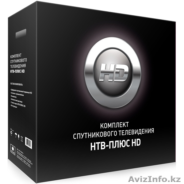 НТВ+(HD) совместно с Триколор (HD) (около 300 каналов) с абонплатой 1000 тенге. - Изображение #1, Объявление #744042