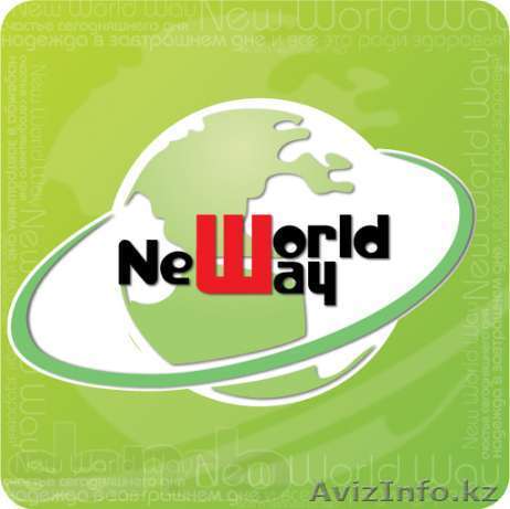 Южно-корейская компания “New World Way” - Изображение #1, Объявление #846407