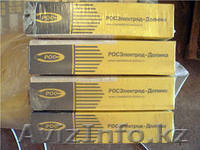 Электроды УОНИ-р13/45-р13/55.Низкие цены! - Изображение #1, Объявление #1006397