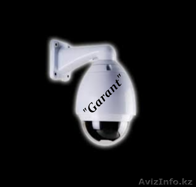 Установка систем видеонаблюдения И.П."Garant"Актюбинск - Изображение #1, Объявление #969889