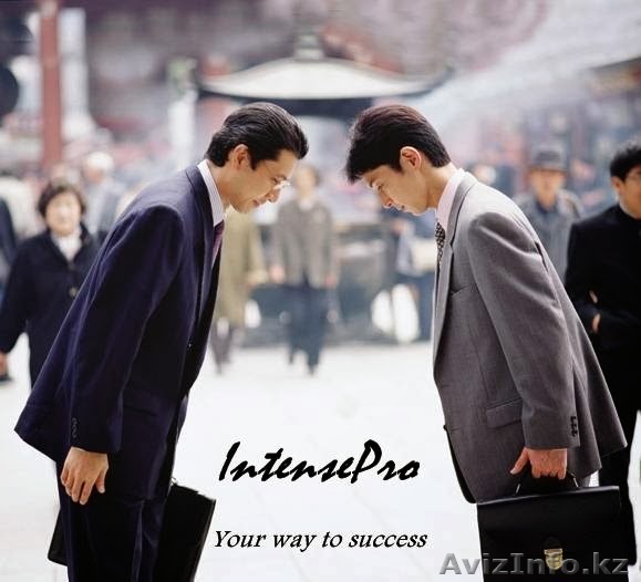 IntensePro (ИнтенсПро) -- Бюро переводов/Переводческое агентство в Актобе - Изображение #1, Объявление #1080186