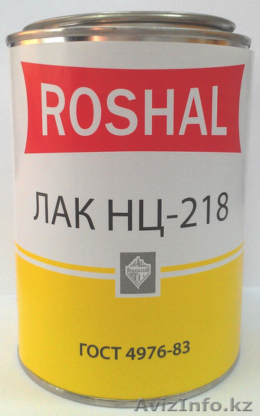 Лак мебельный НЦ-218 ГОСТ 4976-83 глянцевый - Изображение #1, Объявление #1109854