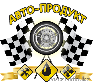 ТОО "Авто-Продукт" в г. Актобе - Изображение #1, Объявление #1116859