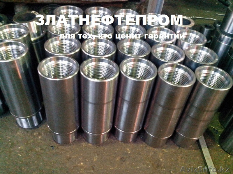 Кран шаровой КШ КШН КШЗ КШЦ - Изображение #1, Объявление #1127948