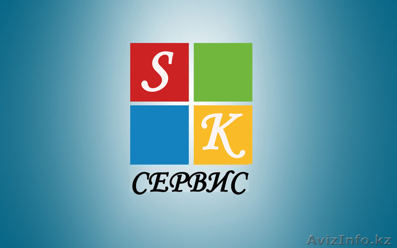 Натяжные потолки от SK сервис - Изображение #1, Объявление #1186535