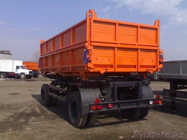 Прицеп самосвальный 8560-162-02 - Изображение #1, Объявление #1206181