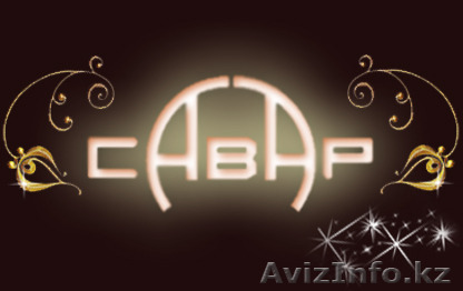 Металлоизделия (скамейки, урны, ворота) - Изображение #1, Объявление #1257032