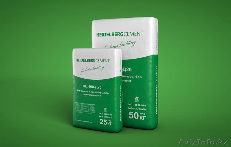 Цемент Портленд М-400 - Изображение #1, Объявление #1259218