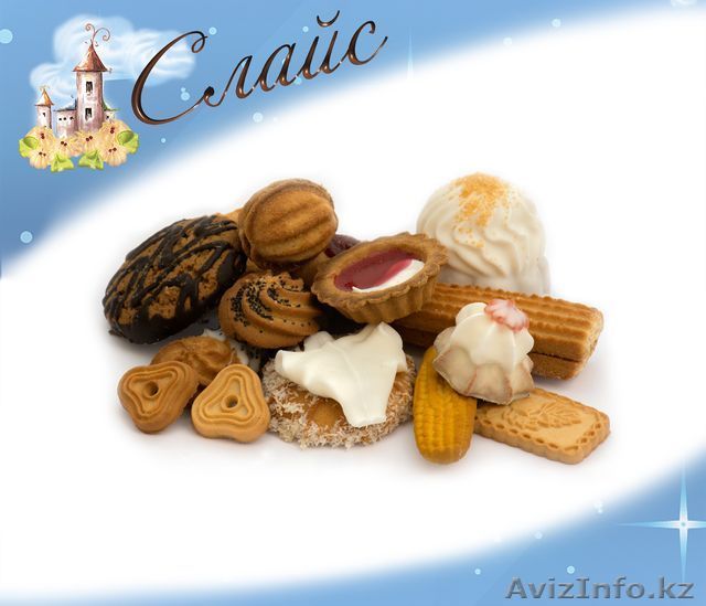 Кондитерские изделия оптом от производителя - Изображение #1, Объявление #1260945