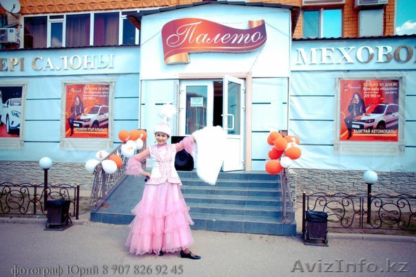 Продается престижный бизнес под ключ с доходностью более 120 000 $ - Изображение #1, Объявление #1274053