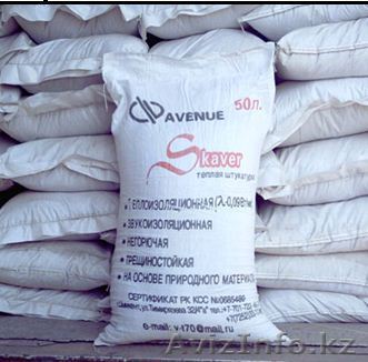 Теплоизоляционная штукатурка "Skaver" - Изображение #1, Объявление #1274176