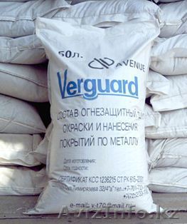 Огнезащитная сместь "Verguard" - Изображение #1, Объявление #1274179
