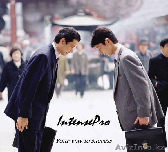 Переводческая компания - ИнтенсПро - Изображение #1, Объявление #1284283