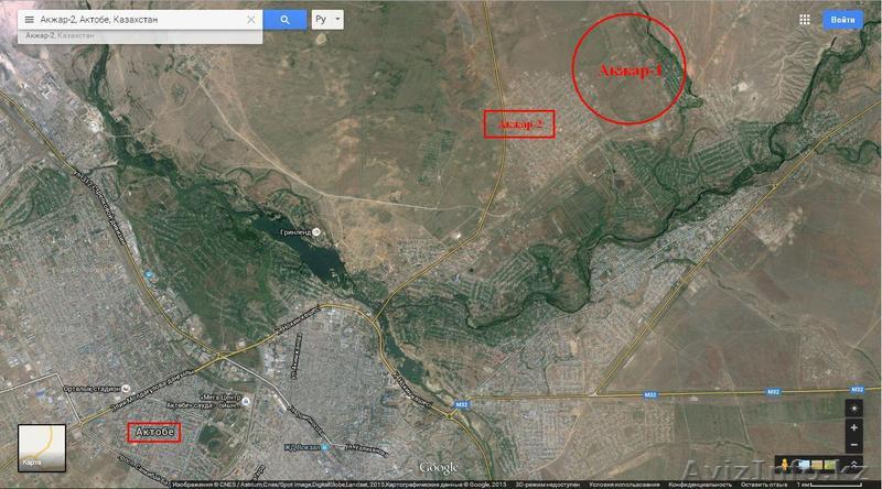 Продаем земельный участок - Изображение #1, Объявление #1307110