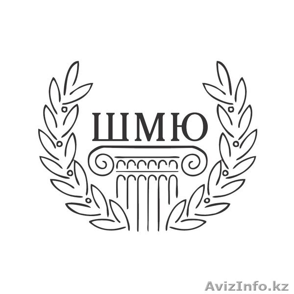 Школа Молодого Юриста - Изображение #1, Объявление #1397518