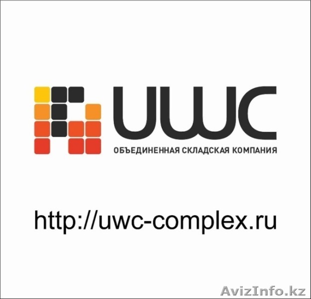 Прямая аренда складов от собственника в Москве (ЮАО) - Изображение #1, Объявление #1458074