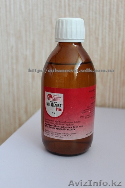 Лосьон Мелагенин плюс - Изображение #1, Объявление #1489964