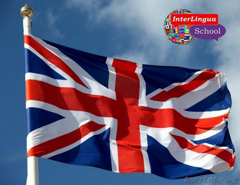 курсы английского языка InterLingua school  - Изображение #1, Объявление #1539183