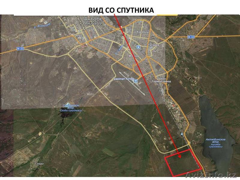 Распродажа земельных участков в Актобе! Район 41-го разъезда  - Изображение #1, Объявление #1560291