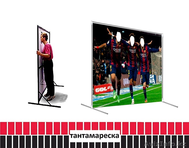 Тантамареска (изготовление). - Изображение #1, Объявление #1486820