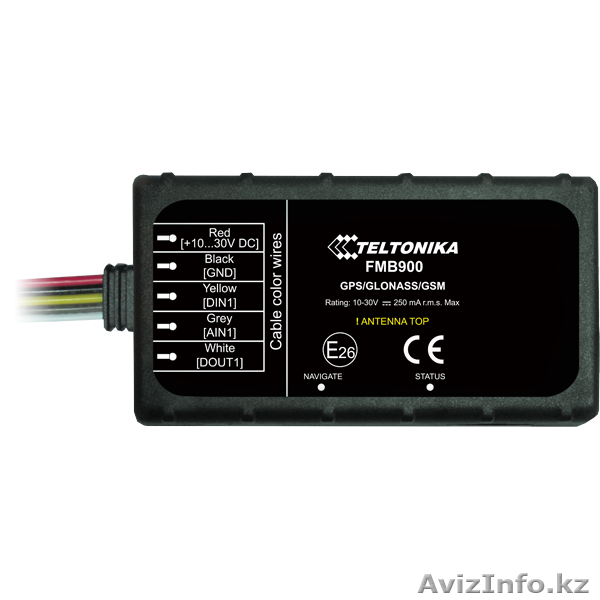 Teltonika FMB900 GPS/ГЛОНАСС трекер - Изображение #1, Объявление #1580180