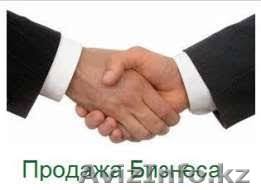 Избавим всех от проблемных фирм!  - Изображение #1, Объявление #1589812