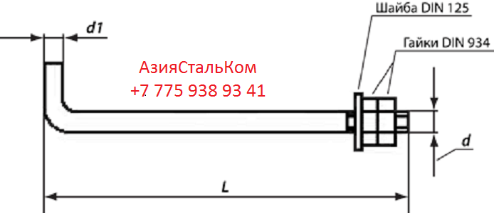 Анкерные фундаментные болты в Актобе - Изображение #1, Объявление #1659859