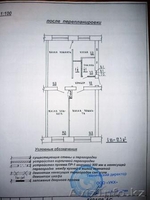 продам 3-х комнатную в Новотроицке - Изображение #2, Объявление #125763