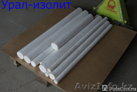 ИП "Бекмукашев М.А." 87029409075, e-mail: ip_bekmukashev@mail.ru - Изображение #3, Объявление #154099