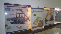 ТОО Сервис Маш Строй KZ +77132 55 75 76, uogs_tan@mail.ru - Изображение #1, Объявление #169269