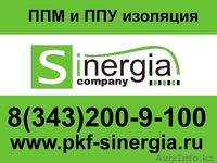 Компенсатор сильфонный СКУ в ППУ-изоляции, компенсационные устройства СКУ.ППУ - Изображение #2, Объявление #250733