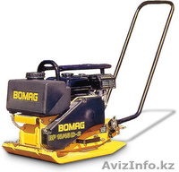 "UYGUNLAR" (ТОО УДТ Техника) - Изображение #4, Объявление #359667