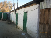 ПРОДАЕТСЯ ДОМ У ЦКР  - Изображение #2, Объявление #416050