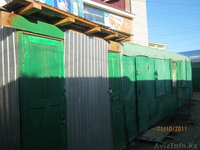 ПРОДАЕТСЯ ДОМ У ЦКР  - Изображение #1, Объявление #416050