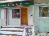 город кандыагаш 8775880472 , 30463 - Изображение #1, Объявление #535903