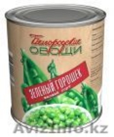 ИП Ажниязов С.К. - Изображение #1, Объявление #659523
