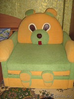 кресло-кровать детское - Изображение #1, Объявление #643391