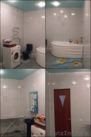 Срочно продам 2-х к.кв.(Студия) - Изображение #2, Объявление #828074