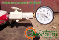 Лубрикатор скважинный устьевой Л65х35 - Изображение #1, Объявление #849090