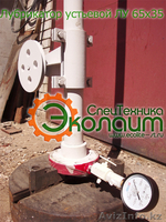 Лубрикатор скважинный устьевой Л65х35 - Изображение #3, Объявление #849090