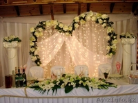 Украшение залов для торжеств и праздников цветами. Свадебные букеты. - Изображение #1, Объявление #943507