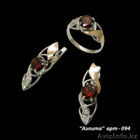 Серебряные украшения оптом SRIBLOSVIT - Изображение #8, Объявление #861234