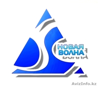 Тренинг-центр \"Новая волна\" - Изображение #1, Объявление #958033