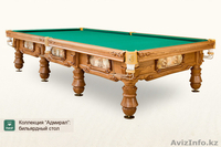 Бильярдные столы «РУПТУР» - Изображение #1, Объявление #986816