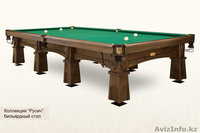 Бильярдные столы «РУПТУР» - Изображение #5, Объявление #986816